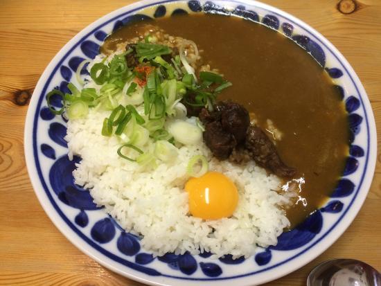 Arashiyama Curry